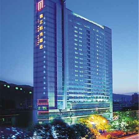 Lanzhou Jinjiang Sun Hotel Extérieur photo