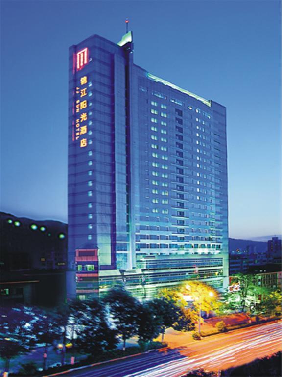 Lanzhou Jinjiang Sun Hotel Extérieur photo