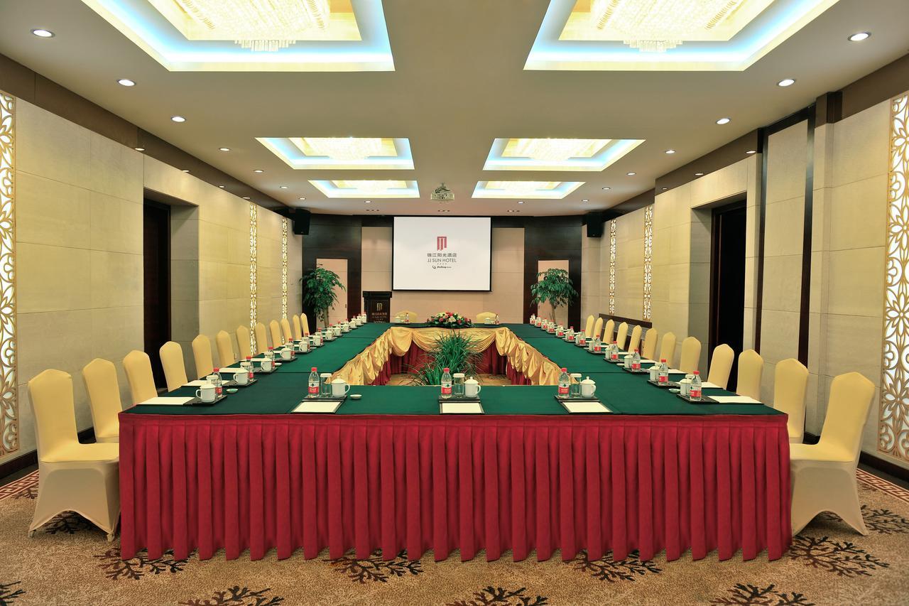 Lanzhou Jinjiang Sun Hotel Extérieur photo