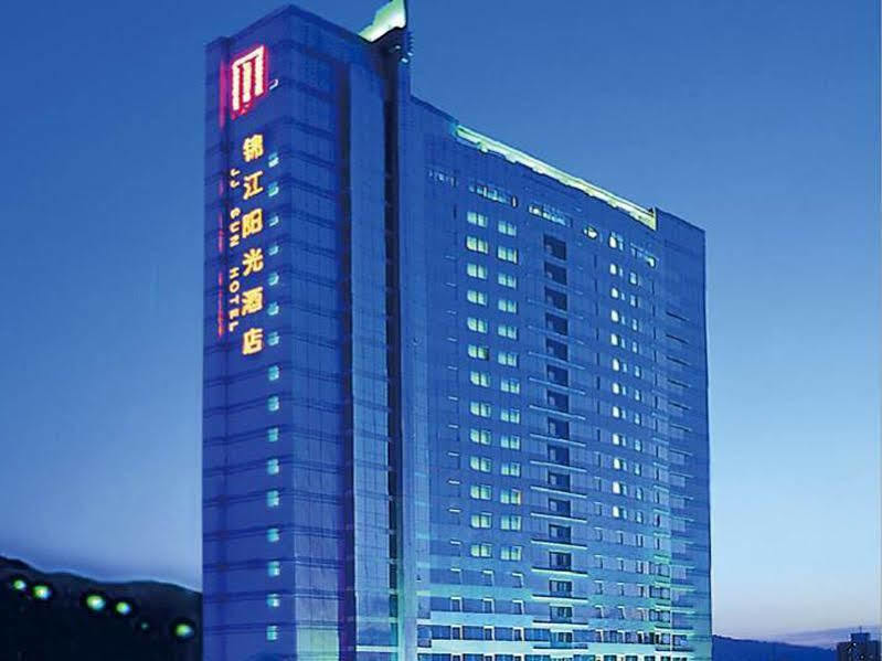Lanzhou Jinjiang Sun Hotel Extérieur photo