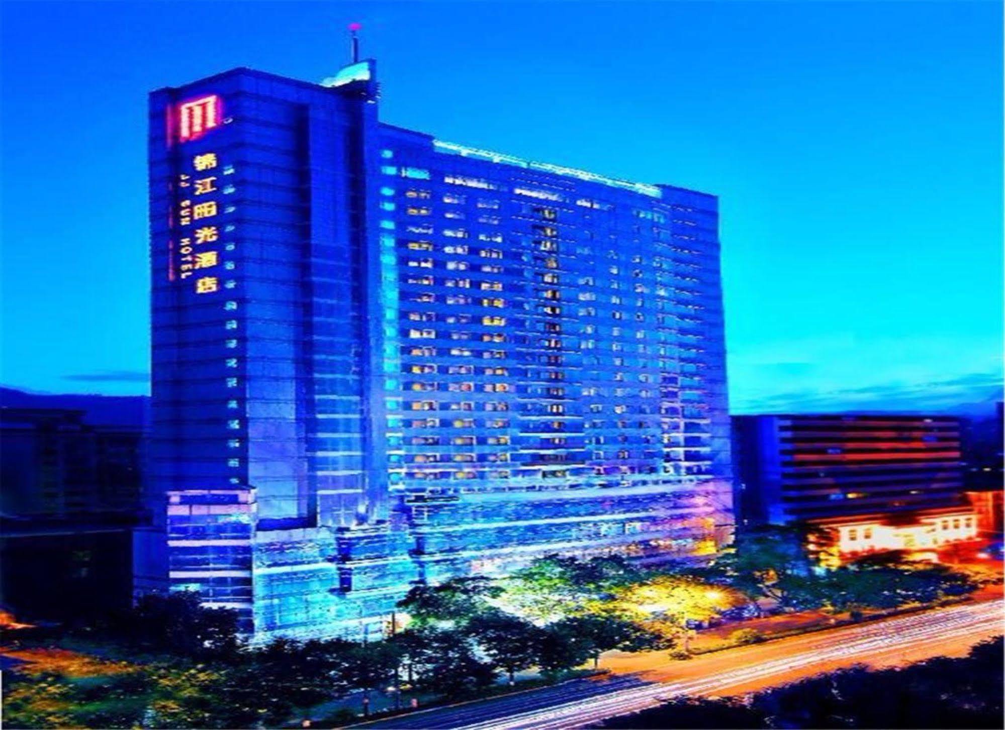 Lanzhou Jinjiang Sun Hotel Extérieur photo