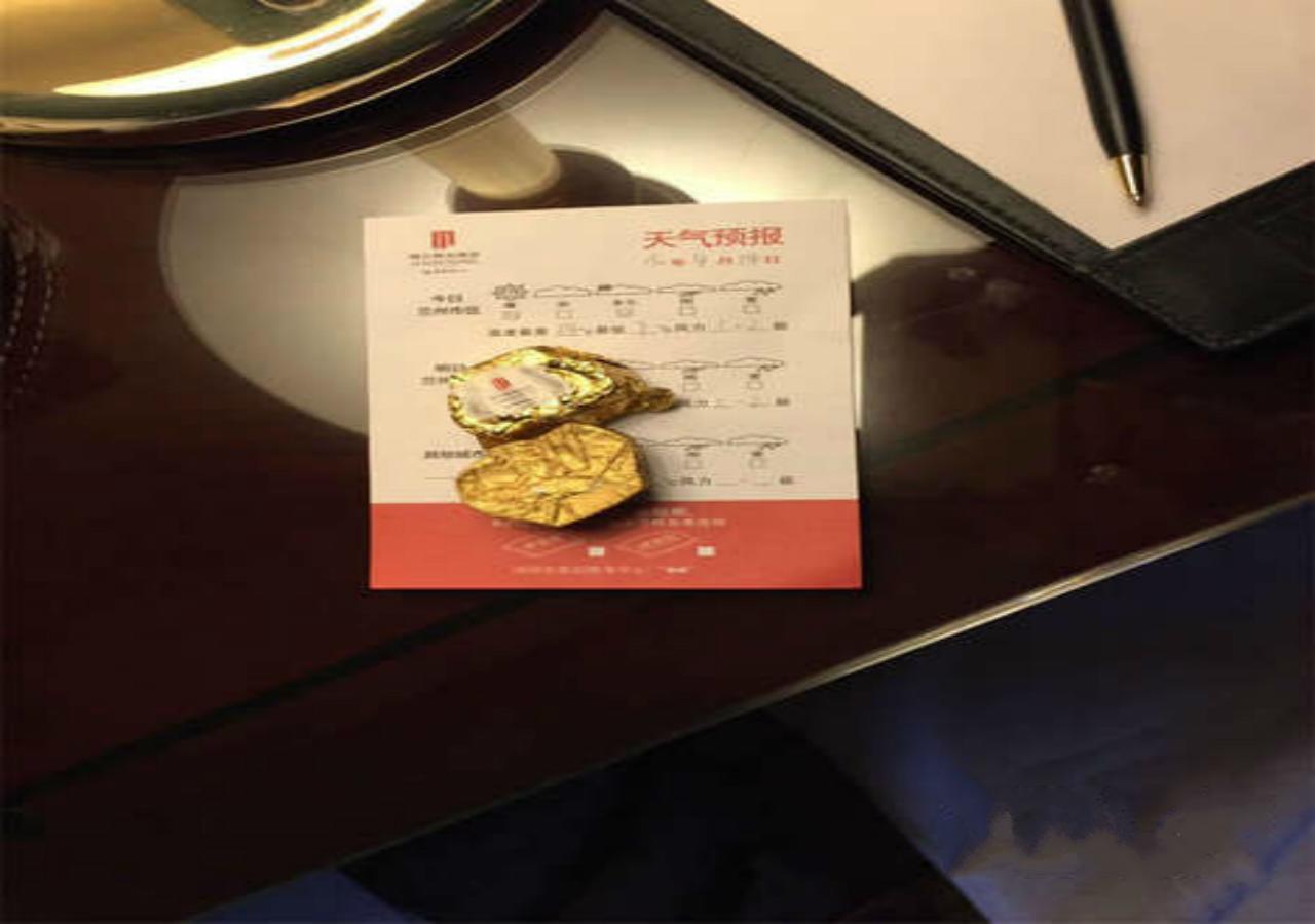 Lanzhou Jinjiang Sun Hotel Extérieur photo